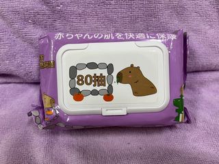 由 twomix21592522 (刊登 ID 1384816514，圖片 1) 提交，位於 的 (類別：)，說明：。
