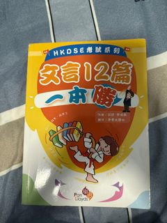 （分類：）位於 。 由 ososnan 提交（商品編號 1384675568，圖片 1）。簡介： 。