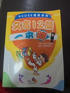 （分類：）位於 。 由 florencec82752 提交（商品編號 1384772136，圖片 1）。簡介： 。