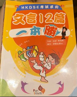 （分類：）位於 。 由 bonghui007-66056 提交（商品編號 1384808479，圖片 1）。簡介： 。