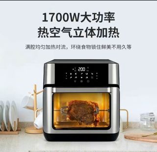 由 rose400896 (刊登 ID 1384694657，圖片 1) 提交，位於 的 (類別：)，說明：。