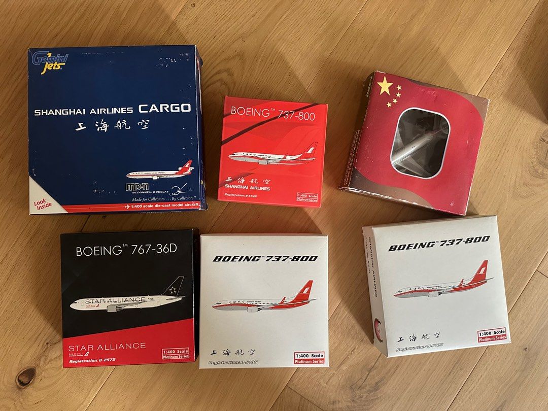 1/400 airplane models, Hobbies &amp; Toys, Musical Instruments on Carousell