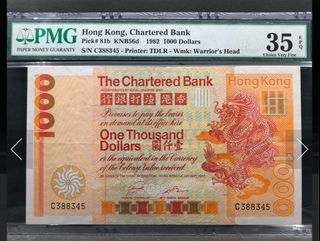 （分類：）位於 。 由 moneytop 提交（商品編號 1384729495，圖片 1）。簡介： 。