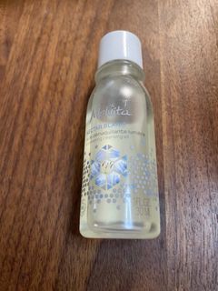 （包平郵，限時特價，只有1支）melvita 有機透白光感淨膚卸妝油30ml64231700547715110