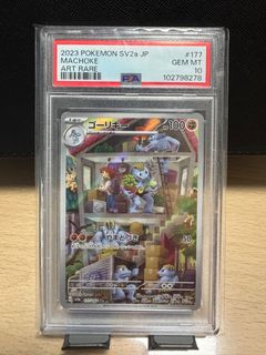 （分類：）位於 。 由 tommykht 提交（商品編號 1384746360，圖片 1）。簡介： 。
