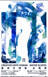 由 meroycc (刊登 ID 1384794412，圖片 1) 提交，位於 的 (類別：)，說明：。