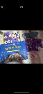 （分類：）位於 。 由 nkw121 提交（商品編號 1384720909，圖片 1）。簡介： 。