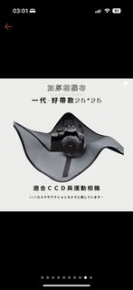 由 jessica087654 (刊登 ID 1384811096，圖片 1) 提交，位於 的 (類別：)，說明：。
