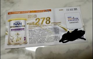 （分類：）位於 。 由 happylamchu 提交（商品編號 1384780845，圖片 1）。簡介： 。