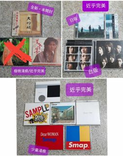 （分類：）位於 。 由 man19988 提交（商品編號 1339698828，圖片 1）。簡介： 。