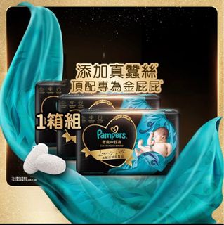由 rikushuan (刊登 ID 1384666455，圖片 1) 提交，位於 的 (類別：)，說明：。