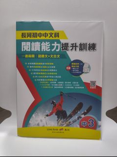 （分類：）位於 。 由 luckycatlol 提交（商品編號 1384696873，圖片 1）。簡介： 。