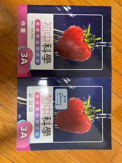 （分類：）位於 。 由 ja.n0000 提交（商品編號 1384717650，圖片 1）。簡介： 。