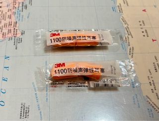 （分類：）位於 。 由 qqww007 提交（商品編號 1384766650，圖片 1）。簡介： 。