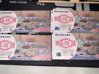 由 ts2z49nxkf48725 (刊登 ID 1384828361，圖片 1) 提交，位於 的 (類別：)，說明：。