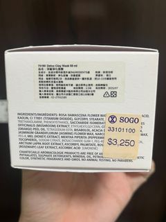 由 sylvia.huang.ww (刊登 ID 1384796485，圖片 1) 提交，位於 的 (類別：)，說明：。