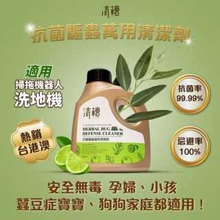 （分類：）位於 。 由 nihonlivinghk-69797920 提交（商品編號 1384714073，圖片 1）。簡介： 。