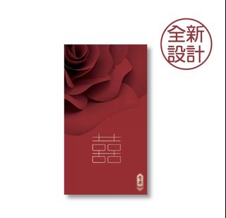 （分類：）位於 。 由 lamypion84 提交（商品編號 1384660344，圖片 1）。簡介： 。