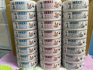 由 kgps52027 (刊登 ID 1384674492，圖片 1) 提交，位於 的 (類別：)，說明：。