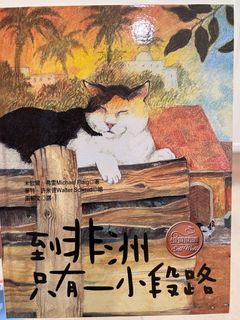 由 yayu94962 (刊登 ID 1384669051，圖片 1) 提交，位於 的 (類別：)，說明：。