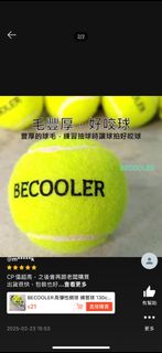 由 btwwsfjfmj (刊登 ID 1384642593，圖片 1) 提交，位於 的 (類別：)，說明：。
