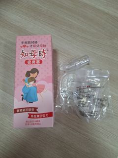 由 wuming0312 (刊登 ID 1384648316，圖片 1) 提交，位於 的 (類別：)，說明：。