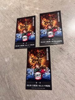 由 ashley_cindy (刊登 ID 1384649247，圖片 1) 提交，位於 的 (類別：)，說明：。