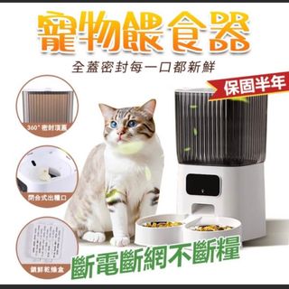 由 juliacobalt (刊登 ID 1384649446，圖片 1) 提交，位於 的 (類別：)，說明：。