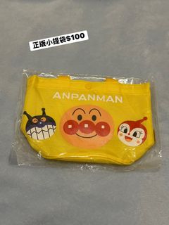 由 x8456x48846 (刊登 ID 1384654193，圖片 1) 提交，位於 的 (類別：)，說明：。