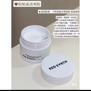 由 nicole970219 (刊登 ID 1384657068，圖片 1) 提交，位於 的 (類別：)，說明：。