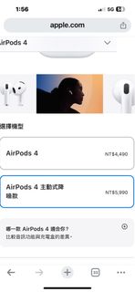 由 bmw3183492 (刊登 ID 1384658374，圖片 1) 提交，位於 的 (類別：)，說明：。