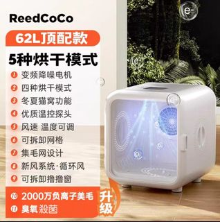 由 cindydog (刊登 ID 1384662423，圖片 1) 提交，位於 的 (類別：)，說明：。