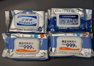 由 ksg946 (刊登 ID 1384491774，圖片 1) 提交，位於 的 (類別：)，說明：。