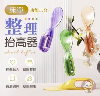 由 welcome520 (刊登 ID 1384685437，圖片 1) 提交，位於 的 (類別：)，說明：。