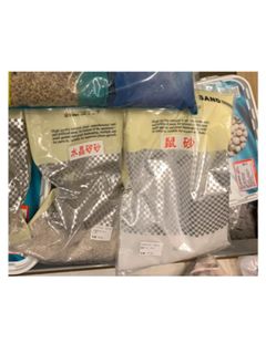 由 __chiu. (刊登 ID 1384694920，圖片 1) 提交，位於 的 (類別：)，說明：。