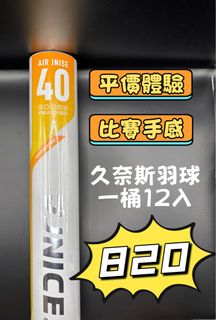 由 0966586549ok (刊登 ID 1384696240，圖片 1) 提交，位於 的 (類別：)，說明：。