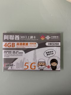 （分類：）位於 。 由 _tszsze 提交（商品編號 1384716571，圖片 1）。簡介： 。
