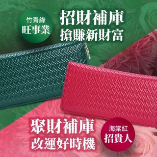 由 piggy803 (刊登 ID 1384719870，圖片 1) 提交，位於 的 (類別：)，說明：。