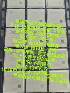 （分類：）位於 。 由 hong53355143 提交（商品編號 1384731328，圖片 1）。簡介： 。