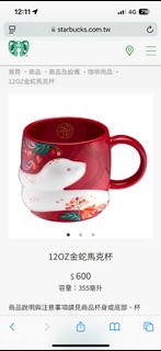 由 aapiyan (刊登 ID 1384734117，圖片 1) 提交，位於 的 (類別：)，說明：。