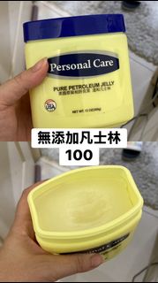 由 sellsomethingtou (刊登 ID 1384738006，圖片 1) 提交，位於 的 (類別：)，說明：。