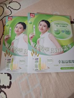 （分類：）位於 。 由 choryistore 提交（商品編號 1384752566，圖片 1）。簡介： 。