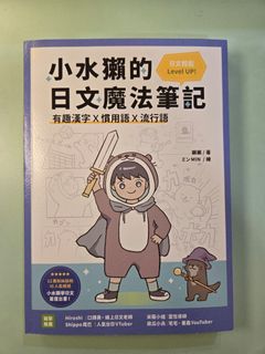 由 tsukis (刊登 ID 1384759526，圖片 1) 提交，位於 的 (類別：)，說明：。