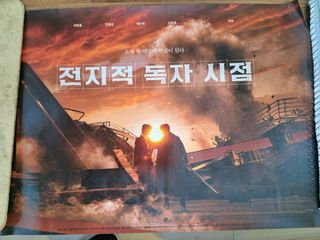 由 kimorita79977 (刊登 ID 1384768801，圖片 1) 提交，位於 的 (類別：)，說明：。