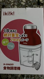 由 highht123 (刊登 ID 1384771076，圖片 1) 提交，位於 的 (類別：)，說明：。