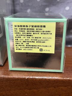 由 sylvia.huang.ww (刊登 ID 1384773101，圖片 1) 提交，位於 的 (類別：)，說明：。