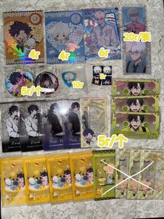 （分類：）位於 。 由 nan._.sell1 提交（商品編號 1384777079，圖片 1）。簡介： 。