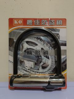 由 dkes90007638 (刊登 ID 1384777730，圖片 1) 提交，位於 的 (類別：)，說明：。