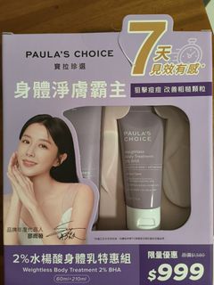 由 m1989114.1 (刊登 ID 1384779890，圖片 1) 提交，位於 的 (類別：)，說明：。