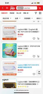 由 anjhihchen (刊登 ID 1384781589，圖片 1) 提交，位於 的 (類別：)，說明：。